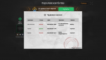 mta-screen_2022-05-30_15-31-48.png