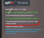 1653925062376.png