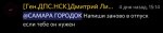 Screenshot_20220530-232916_Discord.jpg