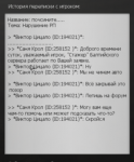 IMG_20220531_135401.png