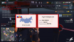 NEXTRP 31.05.2022 20_50_09.png