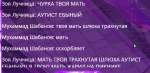 unknown.png