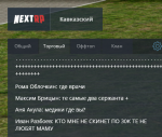 NEXTRP 05.06.2022 9_16_32 (2).png