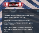 1654435095552.png