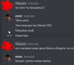 3988c14617ec1377.jpg