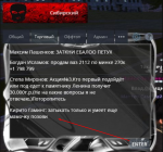 1654501872941.png