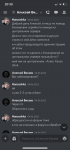 97CC894E-38C6-4556-B89C-D3031A07E5FD.png