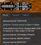 1654623658511.png