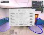 18E64590-CA20-4088-8DFE-DF3F5540F88B.png