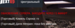 1654722462175.png
