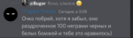 1654775751508.png