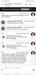 Screenshot_20220610-002639_Chrome.jpg