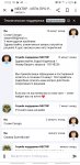 Screenshot_20220607-195254_Chrome.jpg