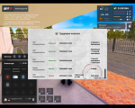 Screenshot 2022-06-16 15-20-18.png