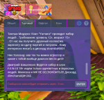 1655453916443.png