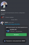 1655642265235.png