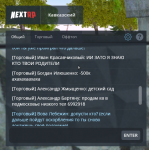 изображение_2022-06-21_000654921.png