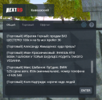 изображение_2022-06-21_000534234.png