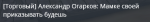 unknown.png