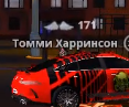 Снимок экрана (436).png