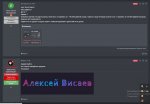 Скриншот 21-06-2022 23_59_26.jpg