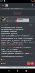 Screenshot_20220622-002126.png