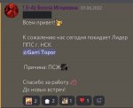 67BDBCF2-1C3A-49FA-86AB-C9F53D871AAB.jpeg