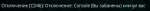 1655920073355.png