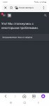 Screenshot_20220625-144342_Yandex.jpg