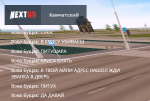 1656249148216.png