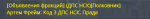 1656317385052.png