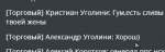 NEXTRP 27.06.2022 16_16_54 (2).png
