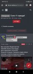 Screenshot_2022-06-29-16-13-55-472_com.android.chrome.jpg