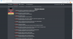 Новая вкладка - Google Chrome 29.06.2022 17_27_03.png