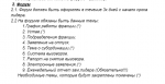 1656625340409.png