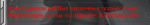 1656695435412.png