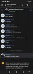 Screenshot_2022-07-01-20-36-14-598_com.android.chrome.jpg