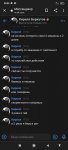 Screenshot_2022-07-01-20-05-40-730_com.android.chrome.jpg