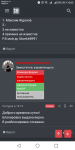 Screenshot_20220702-160320.png