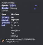 1656791263157.png