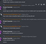 1656940138482.png