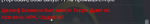 1656949933431.png