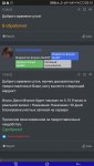Screenshot_20220704-231246.jpg