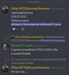 1657090727997.png