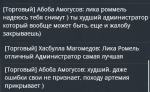 unknown_2.png