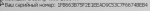 unknown.png