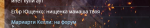 1657358029206.png