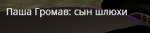 Скриншот 11-07-2022 101807.png