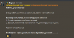 unknown-57.png