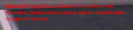 1657624467222.png